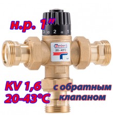 Трехходовой термостатический клапан для теплого пола Barberi 20-43 Kv - 1,6 НР 1" с обратным клапаном