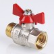 Кран шаровый вн./нар 1/2" Valtec BASE бабочка