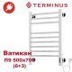 Полотенцесушитель электрический Ватикан П9 500х700 (6+3) TERMINUS