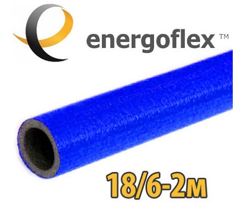 Теплоизоляция для труб ENERGOFLEX SUPER PROTECT синяя 18/6-2м