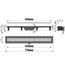 Трап для душа Simple APZ10-650M, Alcaplast водоотводящий желоб