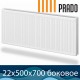 Стальной радиатор Prado Classic тип 22 500x700 с боковым подключением