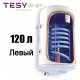 Бойлер косвенного нагрева TESY BiLight 120 L левый