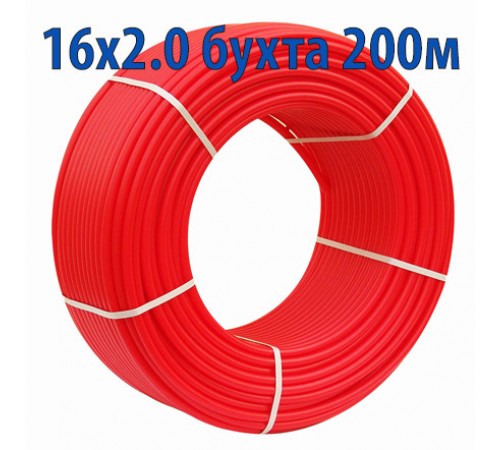 Труба сшитый полиэтилен PE-RT/EVOH/PE-RT 16x2,0 WAVIN 200м.