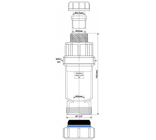 Сифон с сухим самозакрывающимся клапаном McALPINE Mactun-2
