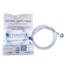 Шланг заливной для стиральной машины ТБХ-500 в упаковке 5,0 м, TUBOFLEX
