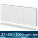 Стальной радиатор Buderus Logatrend VK-Profil 22 500x1000 с нижним подключением