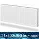 Стальной радиатор Лемакс Compact тип 11 500x900 с боковым подключением