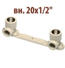 Колено ПП для смесителя Wavin Ekoplastik вн. 20х1/2"