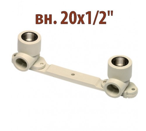 Колено ПП для смесителя Wavin Ekoplastik вн. 20х1/2"