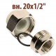 Раструбное соединение ПП Wavin Ekoplastik вн. 20х1/2"
