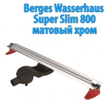 Трап Berges Wasserhaus Super Slim 800