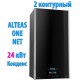 Конденсационный газовый котел Ariston ALTEAS ONE+ NET 24