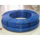 Труба для теплого пола KAN-therm PE-RT ø16*2.0 BLUE FLOOR