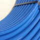 Труба для теплого пола KAN-therm PE-RT ø16*2.0 BLUE FLOOR