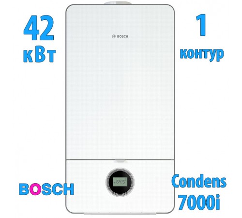 Конденсационный газовый котел Bosch Condens GC 7000iW 42P