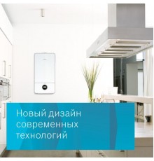 Конденсационный газовый котел Bosch Condens GC 7000iW 42P