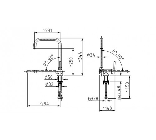 Смеситель для кухни Armatura Theta 6523-915-0