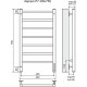 Полотенцесушитель электрический (AURORA) Аврора П7 400х750 TERMINUS
