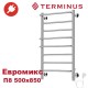 Полотенцесушитель электрический Евромикс П8 500х850 TERMINUS