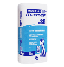 Гипс строительный Тайфун Мастер ТМ №35 5 кг