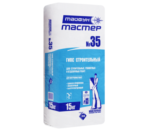 Гипс строительный Тайфун Мастер ТМ №35 5 кг