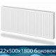 Стальной радиатор Лемакс Compact тип 22 500x1800 с боковым подключением