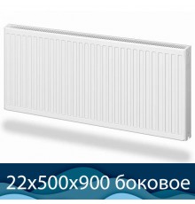 Стальной радиатор Buderus Logatrend K-Profil 22 500x900 с боковым подключением