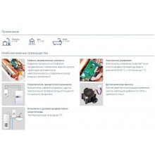 Водонагреватель проточный Kospel KDE 27 Bonus