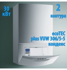Конденсационный газовый котёл Vaillant ecoTEC plus VUW IV 306/5-5