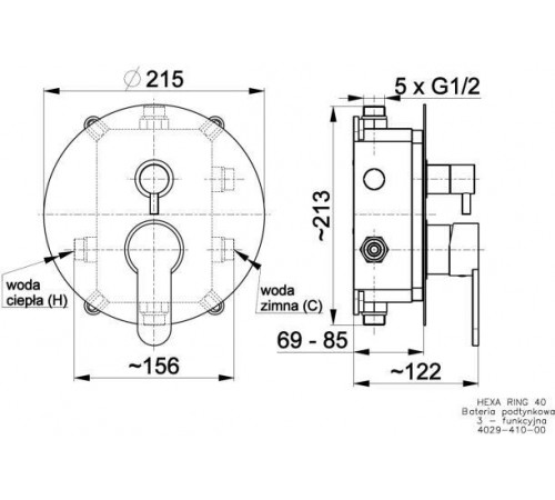 Смеситель для ванны встраиваемый трехканальный Armatura Hexa Ring 4029-410-00