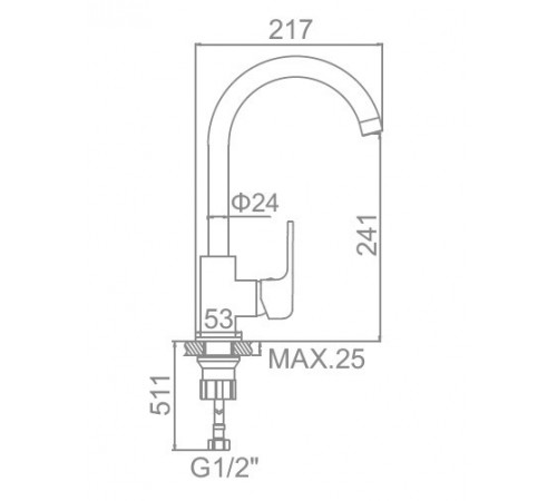 Смеситель для кухни Ledeme H44 L4044-2