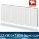 Стальной радиатор Лемакс Compact тип 22 500x1800 с боковым подключением