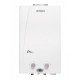 Газовая колонка Superlux DGI 10L CF NG