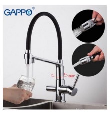 Смеситель для кухни с фильтром Gappo G4398-7