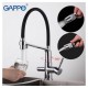 Смеситель для кухни с фильтром Gappo G4398-7