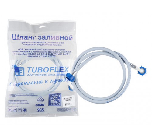 Шланг заливной для стиральной машины ТБХ-500 в упаковке 3,5 м, TUBOFLEX