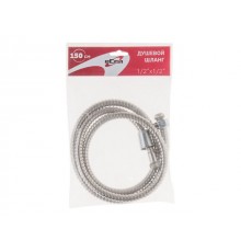 Душевой шланг1/2"х1/2" 150см E-002 eCON