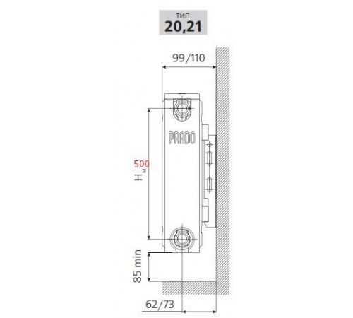 Стальной радиатор Prado Classic тип 21 300x800 с боковым подключением