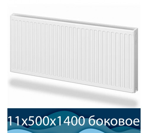 Стальной радиатор Buderus Logatrend K-Profil 11 500x1400 с боковым подключением