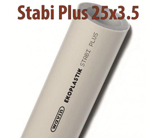 Труба ПП Wavin Ekoplastik Stabi Plus 25х3.5 (S 3.2)