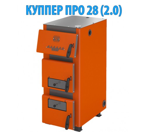 Твердотопливный котел Теплодар Куппер ПРО 28 (2.0)