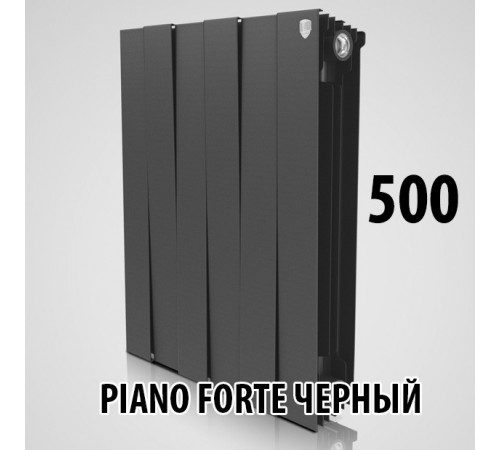 Радиатор биметаллический Royal Thermo PianoForte 500 NOIR SABLE