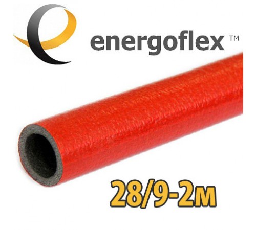 Теплоизоляция для труб ENERGOFLEX SUPER PROTECT красная 28/9-2м