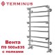 Полотенцесушитель водяной с полками Вента П9 500х835 TERMINUS
