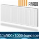 Стальной радиатор Prado Classic тип 11 500x1000 с боковым подключением