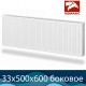 Стальной радиатор Лемакс Compact тип 33 500x600 с боковым подключением