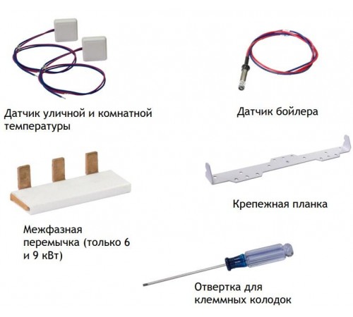 Электрический котел Baxi Ampera 24