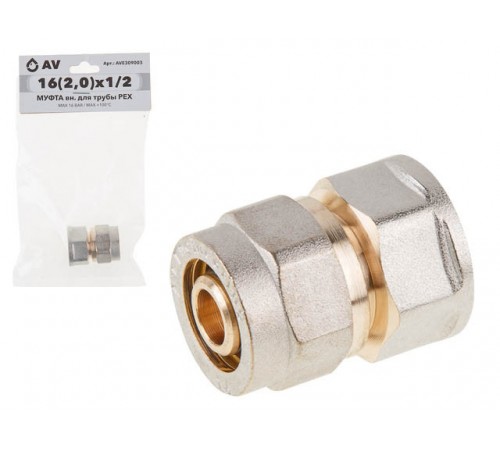 Муфта 16(2,0)х1/2" вн. для трубы PEX AV Engineering