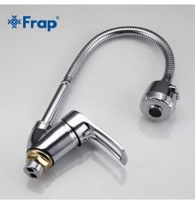 Смеситель для кухни Frap F43701-В поворотный излив, аэратор